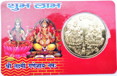 Cyan spritual Ganesh Laxmi Card (ATM Size) Brass Yantra