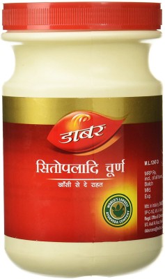 Dabur Sitopaladi Churna for Giving Relief in Cough and Cold