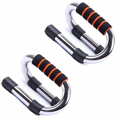 HACKERX Steel pushup stand S-shape strudy non-slip chest exerciser for home gym Push-up Bar
