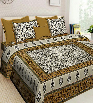 DREAMPOINT 210 TC Cotton King Floral Flat Bedsheet(Pack of 1, Brown)