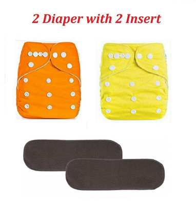 Baby Hashtag Reusable Baby Washable reusable Cloth Diaper With 2 Bamboo Charcoal Inserts 4 Layer(Pack of 2 Orange and Yellow Diaper and 2 Insert) - S - M(4 Pieces)