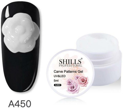 Shills Professional UV/LED Carve Patterns Gel 5Ml(A450)