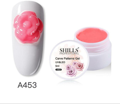 Shills Professional UV/LED Carve Patterns Gel 5Ml(A453)