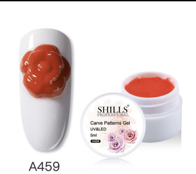 Shills Professional UV/LED Carve Patterns Gel 5Ml(A459)