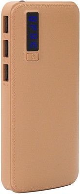 Mi SSus 20000 mAh Power Bank (Fast Charging)(Brown, Lithium-ion) Mi SSus 20000 mAh Power Bank (Fast Charging)(Brown, Lithium-ion)