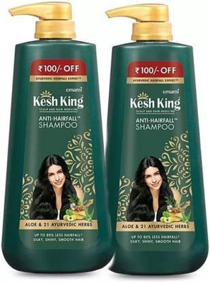 Kesh King Ayurvedic Anti Hairfall Shampoo (Pack Of 2)(1.2 L)