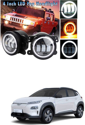 PRTEK LED Fog Lamp Unit for Hyundai i10
