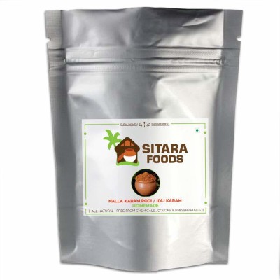 sitara foods Nalla Karam Podi as Side for Break Fast (Home Made Andhra) 250 Grams(250 g)