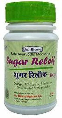 Dr. Biswas Safe Ayurvedic Medicine Sugar Relief(Pack of 2)