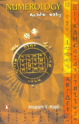 Numerology Made Easy(English, Paperback, unknown)