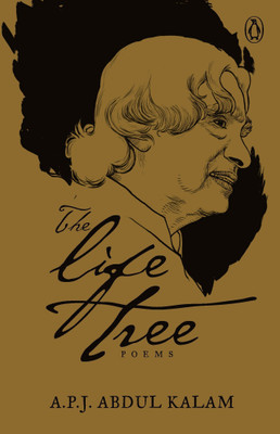 The Life Tree(English, Paperback, Kalam A P J Abdul)