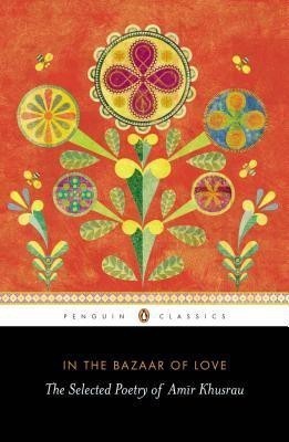 In the Last Bazaar of Love(English, Paperback, Losenky Paul E.)