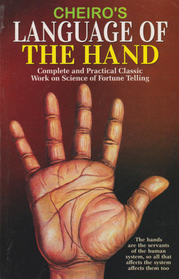 Cherio's Language of the Hand(English, Paperback, unknown)