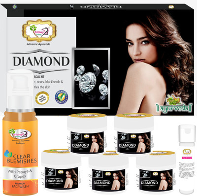 Sibley Beauty Facial Kit Combo of Diamond Facial Kit ( 155 gm + 10 ml Serum) Pack of 6 + Papaya Anti Blemish Pigmentation Face Wash (1 x 120 ml) - Skin Brightening Polishing Instaglow Facial Kit for Men Women Boys Girls Oily Dry Normal Combination Skin(7 Items in the set)