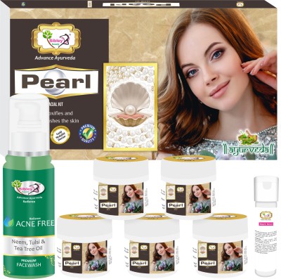 Sibley Beauty Facial Kit Combo of Pearl Facial Kit ( 155 gm + 10 ml) Pack of 6 + Neem Tulsi Tea Tree Oil Acne Face Wash (5 x 120 ml) - Acne Free Premium Face Wash- Skin brightening Instant Glow Skin Whitening Lightenung Facial Kit for Men Women Boys Girls Oily Normal Dry Combination Skin(7 Items in 