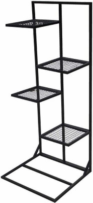 TrustBasket Garnet Planter Stand Plant Container Set(Metal)