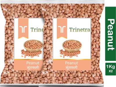 Trinetra Peanut (Whole)(2000 g)
