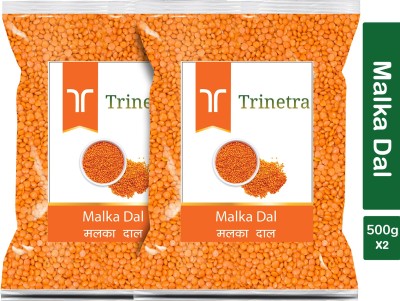 Trinetra Red Masoor Dal (Split)(1000 g)