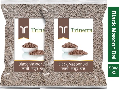 Trinetra Black Masoor Dal (Whole)(1000 g)