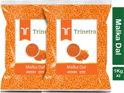 Trinetra Red Masoor Dal (Split)(2000 g)