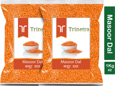 Trinetra Red Masoor Dal (Split)(2000 g)
