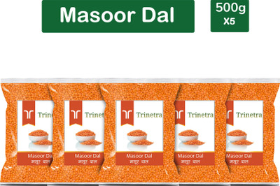 Trinetra Red Masoor Dal (Split)(2500 g)