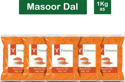 Trinetra Masoor Dal (Split)(5000 g)