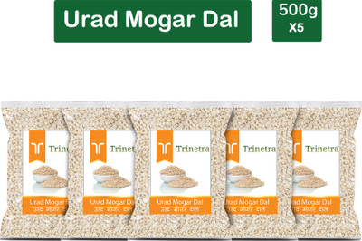 Trinetra White Urad Dal (Split)(2500 g)