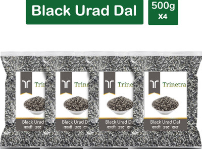 Trinetra Black Urad Dal (Split)(2000 g)