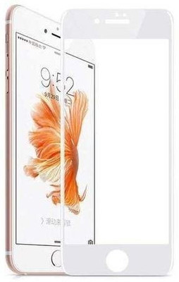 PRITISH Edge To Edge Tempered Glass for Apple iPhone 7(Pack of 1)