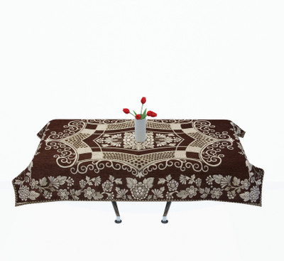 Shivkirpa Printed 4 Seater Table Cover(Multicolor, Velvet)