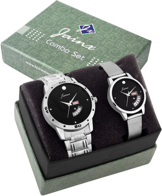 JAINX JC451 Black Dial Day And Date Analog Watch  - For Couple
