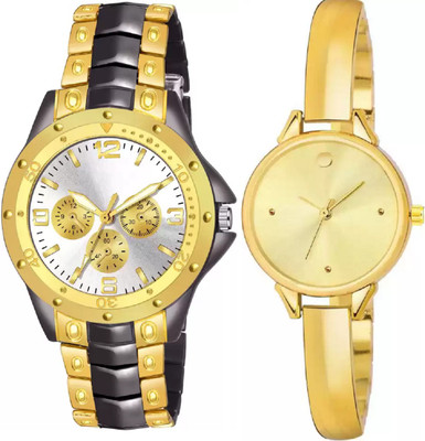 blutech Watch For Couple Analog Watch  - For Couple