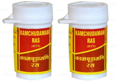 vyas Kamchudamani Ras for Increasing Vigor, Stamina, and Fertility (Pack of 2)(Pack of 2)