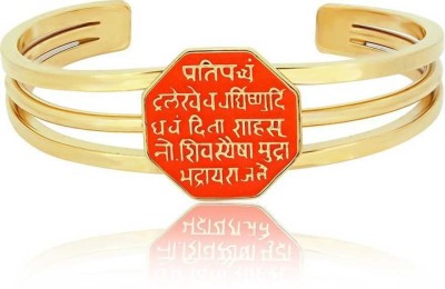 S A Gifts Metal Bracelet