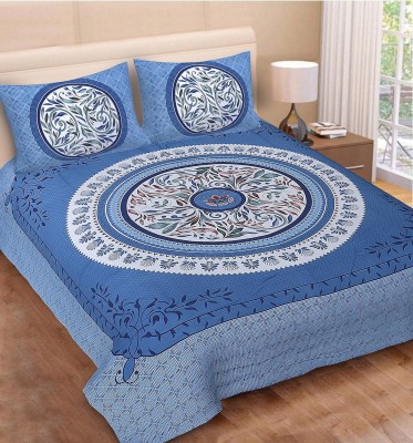 Versatile hut 120 TC Cotton Queen Printed Flat Bedsheet(Pack of 1, Blue)