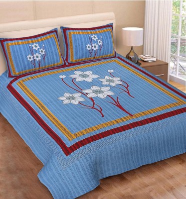 Versatile hut 120 TC Cotton Queen Printed Flat Bedsheet(Pack of 1, Blue)