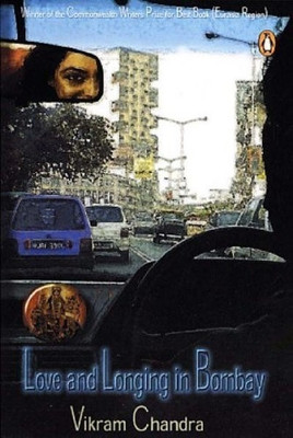 Love And Longing In Bombay(English, Paperback, Vikram Chandra,)