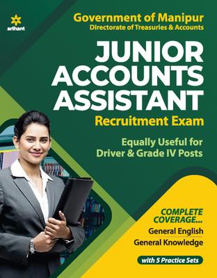 Manipur Junior Accounts Assistant Exam Guide 2021(English, Paperback, unknown)