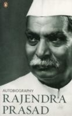 Rajendra Prasad Autobiography(English, Paperback, Prasad Rajendra)