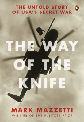 The Way Of The Knife(English, Paperback, Mazetti Mark)