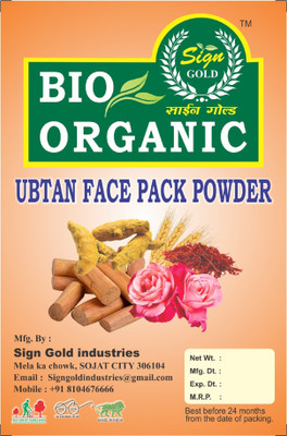sign gold Organic Ubtan face pack Powder-Set of 1 (100 g)(100 ml)