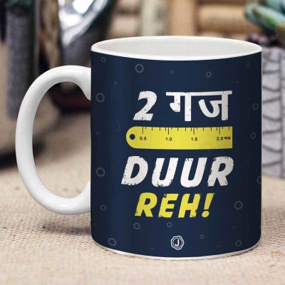 Jhingalala 2 Guj Duur Reh! Printed Gift for Brother, Sister, Son, Daughter, Friend, Cousin For Birthday or Any Occasion (JD2059) Ceramic Coffee Mug(325 ml)