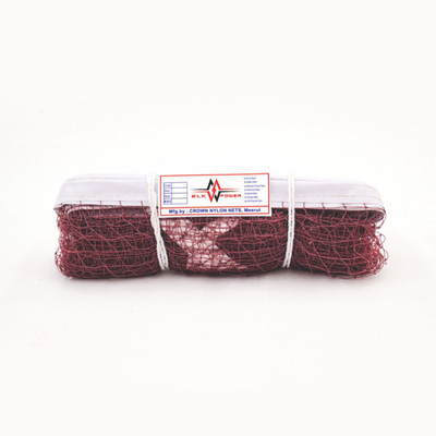 HASANCO 22x2.5 Foot Nylon Material Badminton Net(Maroon)