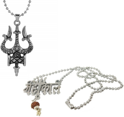 Adhvik Unisex CMB7059 Combo Of Metal Solid Fancy & Stylish Brown Beads Rudraksha Lord Shiva Mahadev Bolenath Mahakal Trishul With Damru Locket Pendant Necklace With Chain Religious Spiritual Jewellery Set Silver Metal Pendant Set