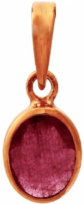 Takshila Gems Natural Ruby Pendant in Copper 10 Ratti / 9 Carat Lab Certified Ruby Locket Ruby Alloy Pendant