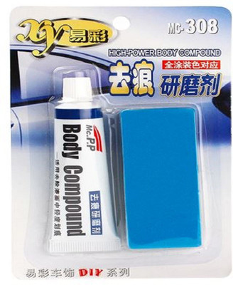 CYS ENTP Scratch Remover Liquid(15 g)