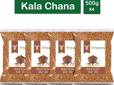 Trinetra Organic Brown Chana (Whole)(2000 g)