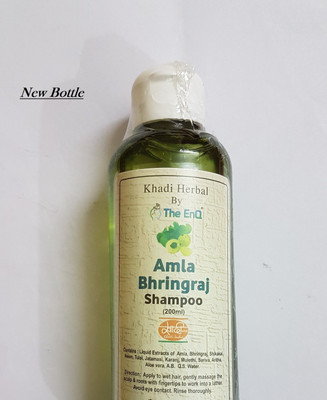 khadi natural herbal Amla and Bhringraj Shampoo 200ml(200 ml)