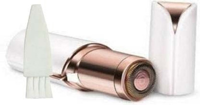 r.enterprise HRR38 Trimmer 45 min  Runtime 1 Length Settings(White, Rose Gold)